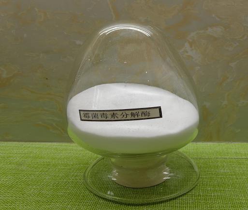 ミコトキシンベースの分解酵素 トキソリシン 家禽用飼料添加物 0