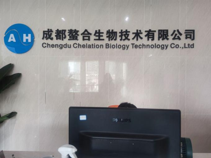 Chelated Amino Acid Zn/Mn/Fe/Cu/Se/Co Trace Element Organic Feed Additives Amino Acid Animal Feed 9