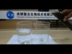 ZQ 液体 飼料添加物 ビタミン 配合物