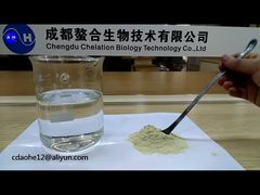 酵素分解ペプチド タンパク質粉末 水生動物用飼料添加物