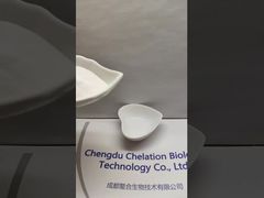 見る: 動物用タンパク質キレート微量元素有機鉄飼料添加物ショーケース